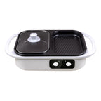 ELEKTRISCHE 2 IN 1 HOTPOT & BBQ GRILL